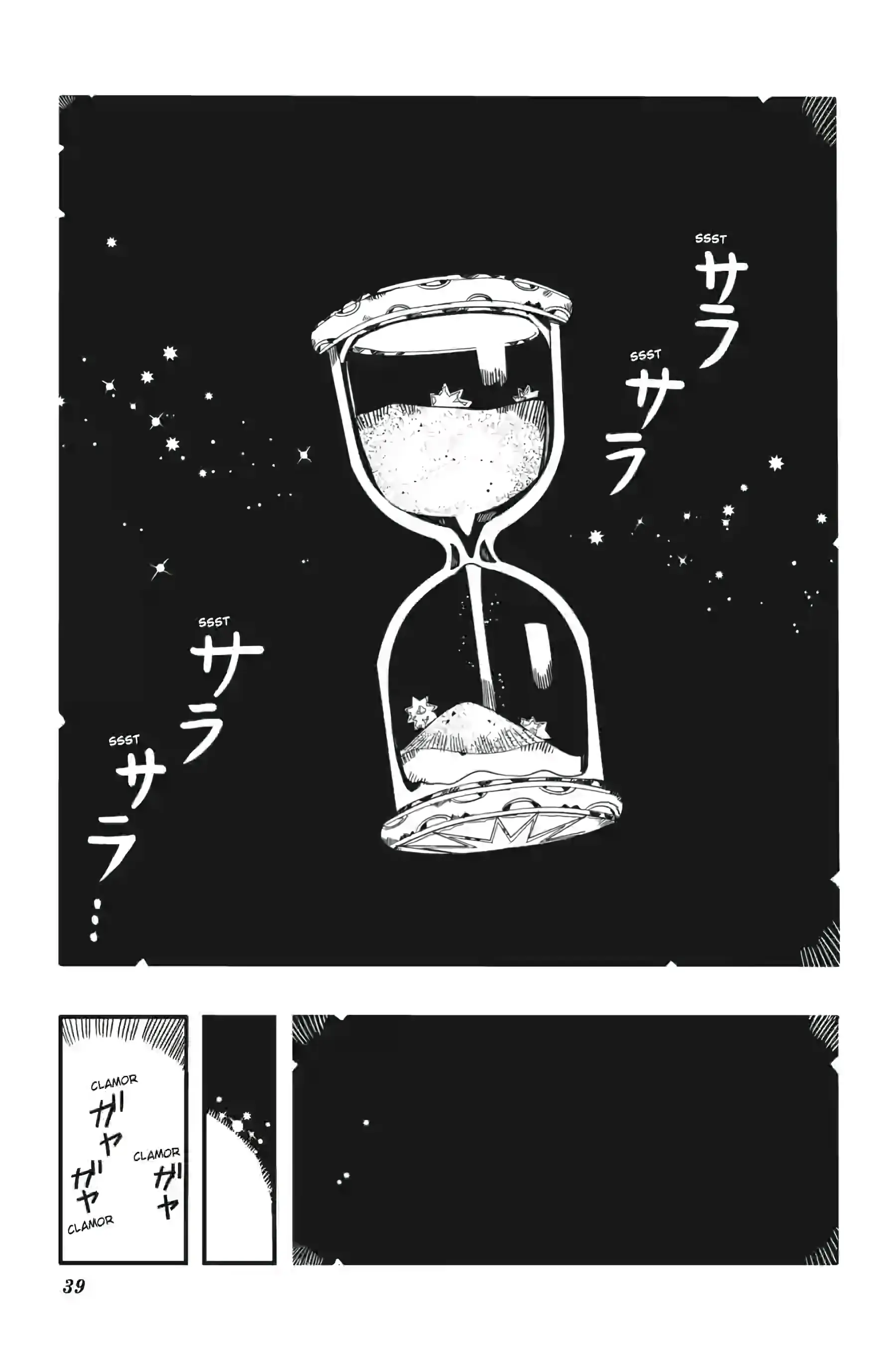 Toilet Bound Hanako Kun, Chapter 126 image 39